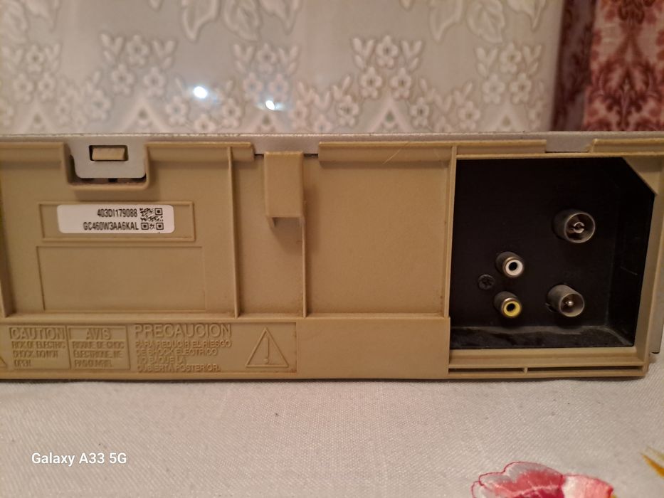 Видеомагнитофон LG