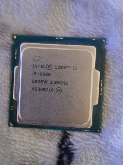 Procesor mai multr modele