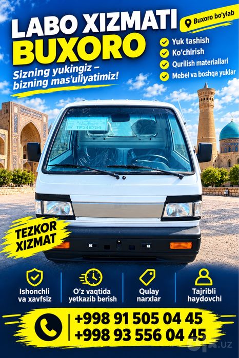 LABO XIZMATI 24/7Buxoro ЛАБО ХИЗМАТИ БУХОРО| tezkor va arzon narxda