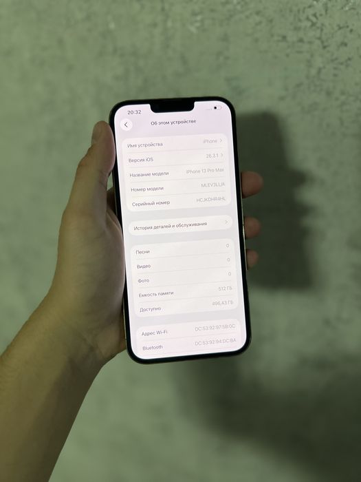 Iphone 13 Pro Max 512GB 100%