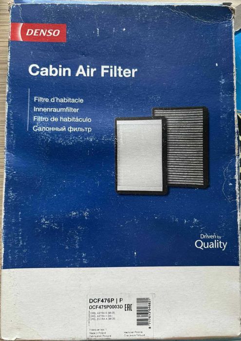 DENSO DCF476P Филтър купе за груби частици