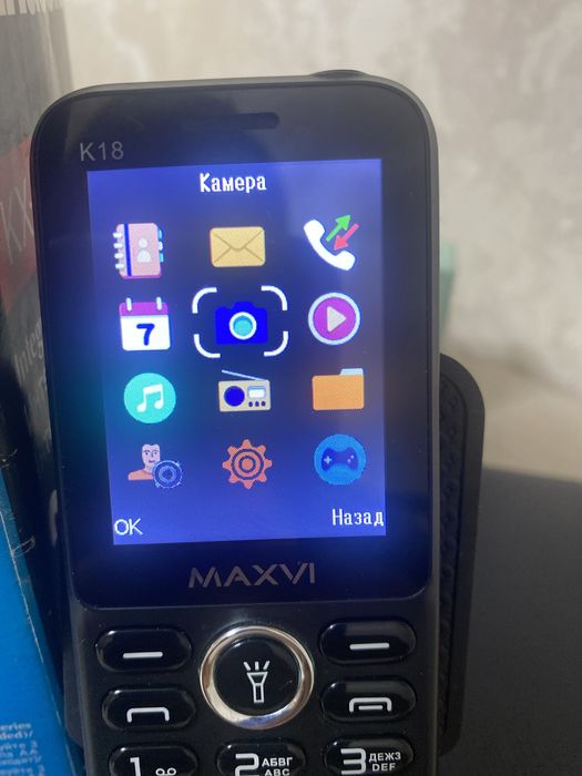 Станционарный(домашний)+кнопочный смартфон