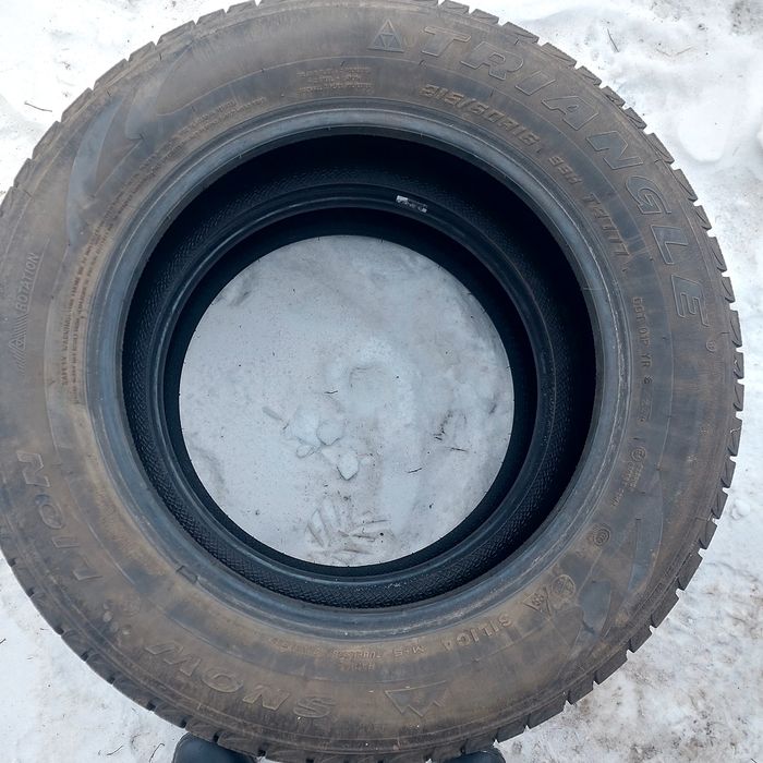 Продам шины зимние