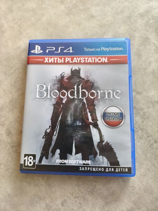 Игры пс 4 и пс 5