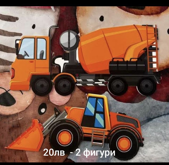 Арки, фонове и фигури под наем