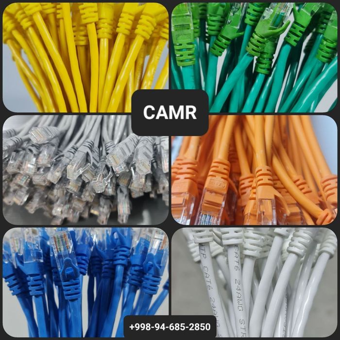 Патч корд, LAN, RJ-45, UTP/FTP cat.5/cat/6