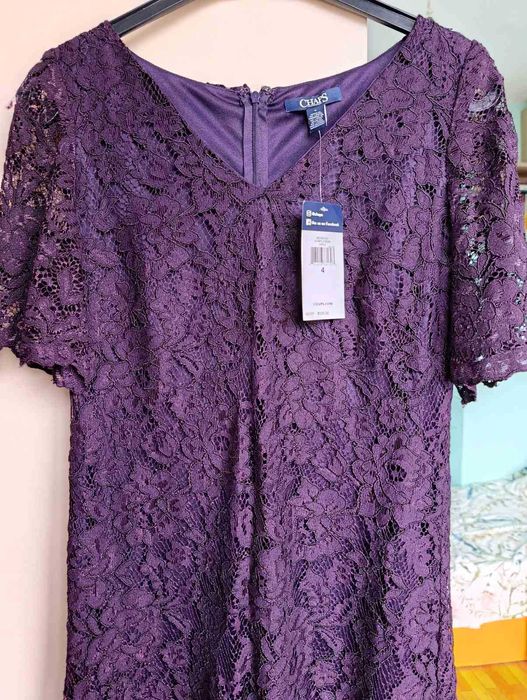 Дантелена дамска рокля