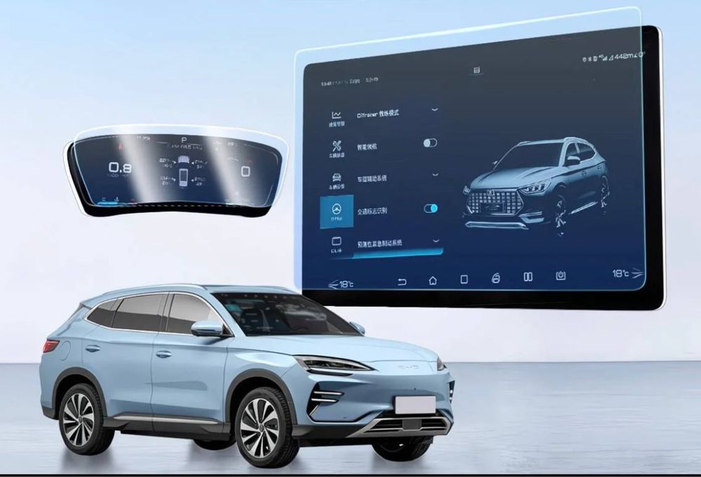 Екран зашитка для всех машин bvd leep motor depall zekkir donfeng gac