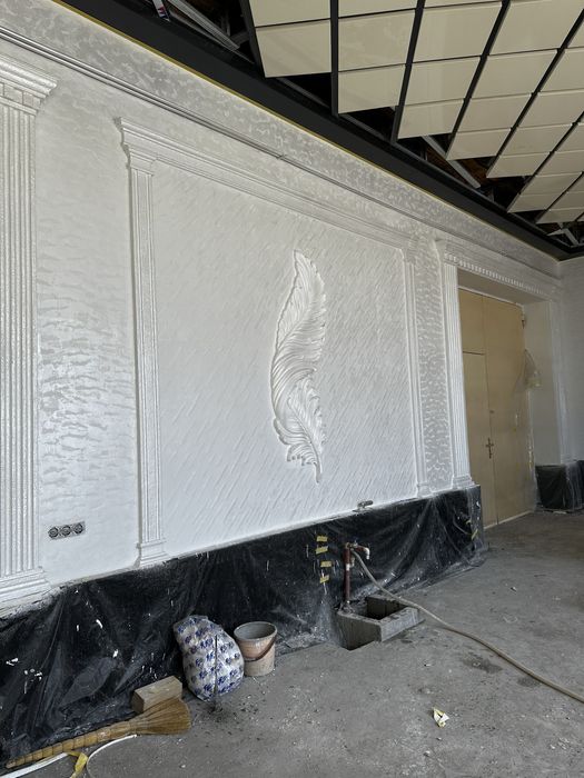 Травертин мармарено