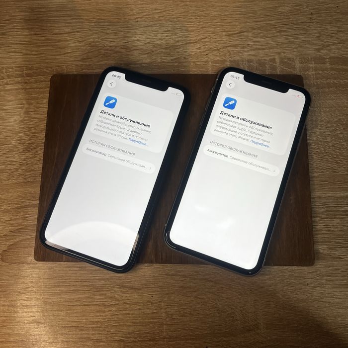 Iphone 11 128gb Black/White