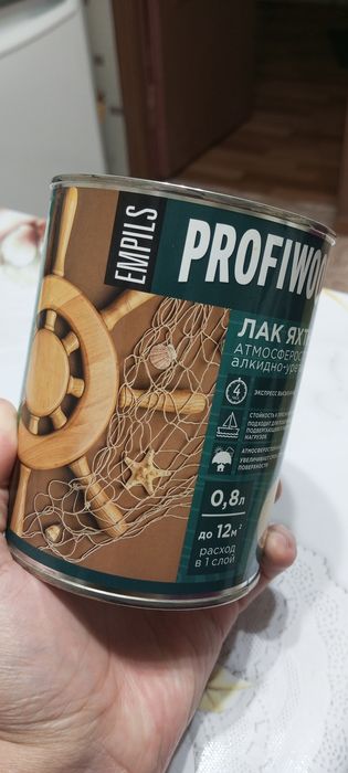 Продам новый - Яхтный лак !!!