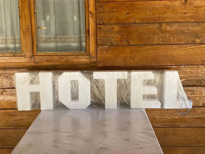 Светящиеся вывески