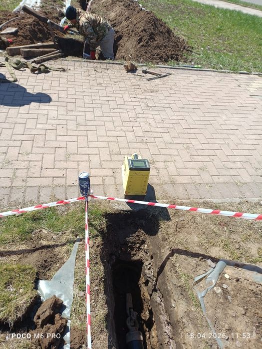 ГНБ .проколы. безтроншейная замена труб