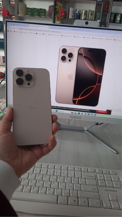 Iphone 16 pro max gold