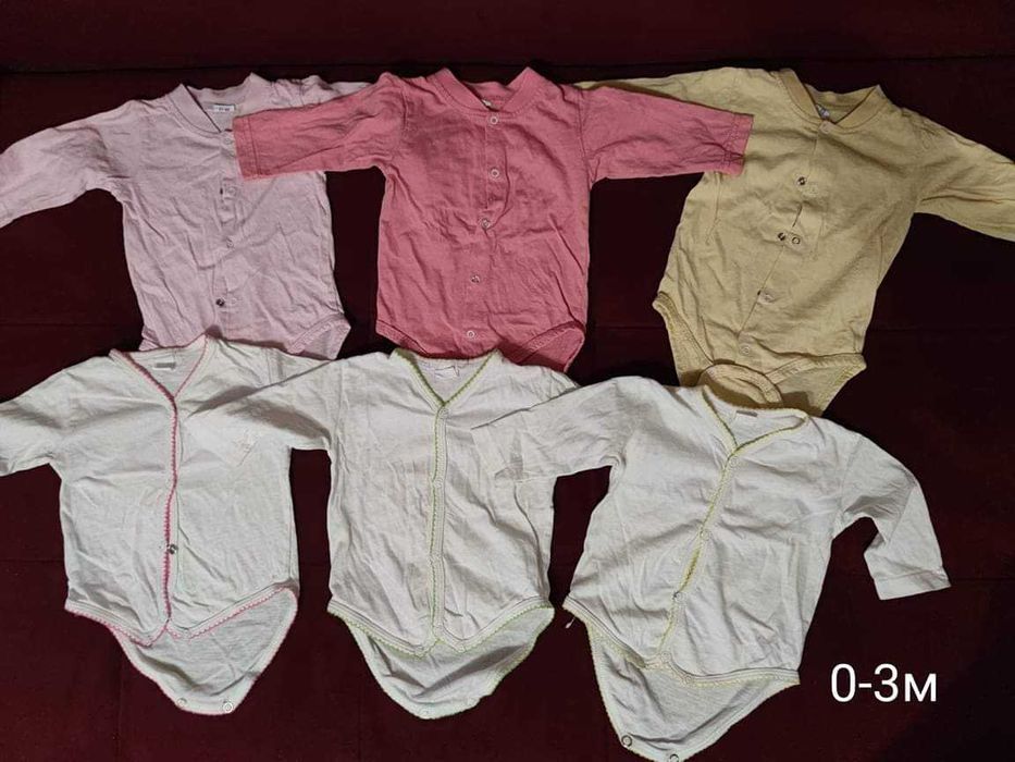 Бебешки бодита, ританки, ромпъри и космонавти