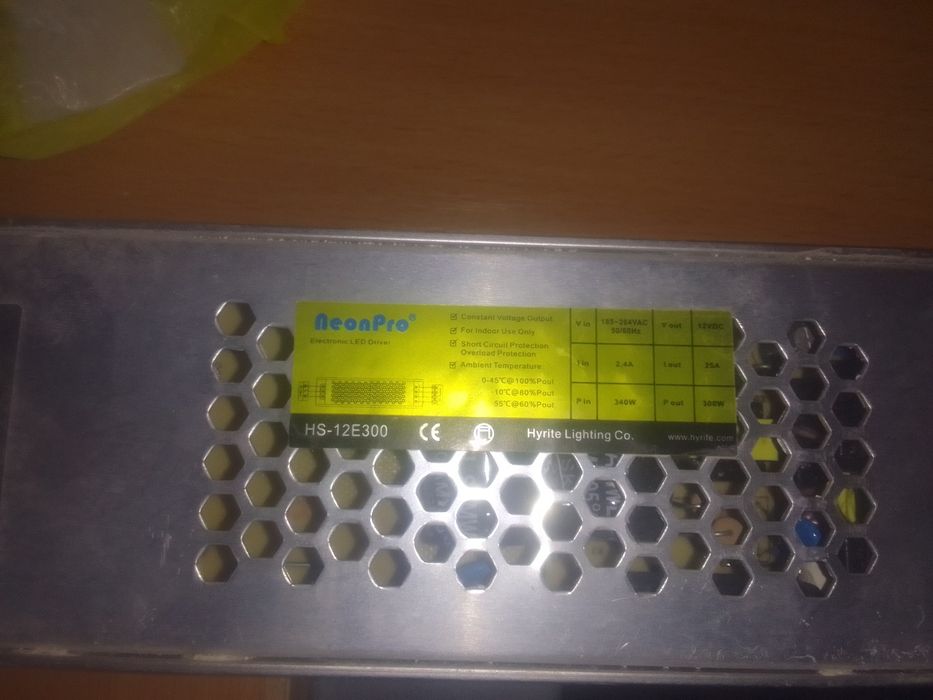 Электроный драйвер продоется