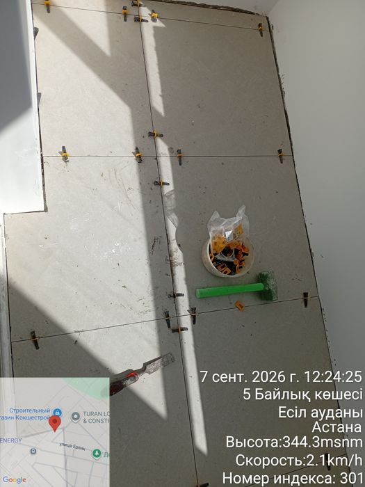 Ремонт квартир домов дачи