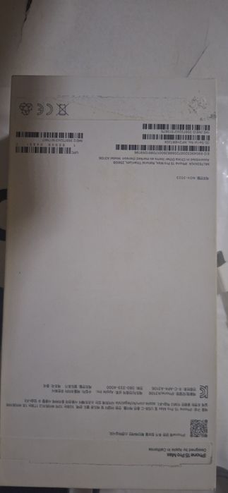 IPhone 15 pro max 256 GB