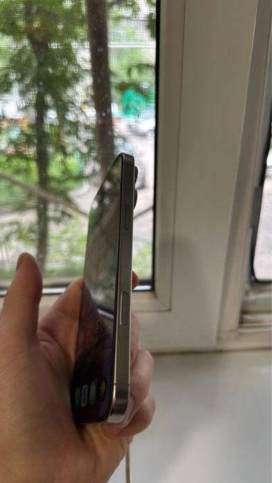 Iphone 16 pro max