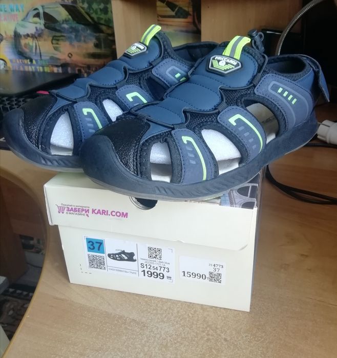 Продам, размер 37, на мальчика.