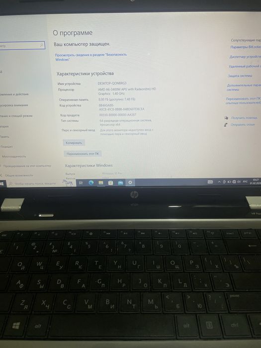 Hp ноутбук в хорошем состояние