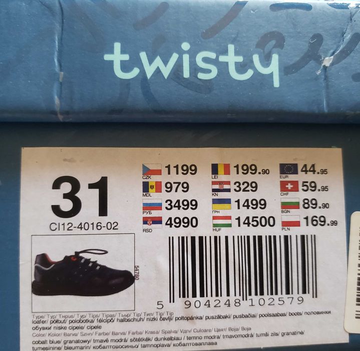 Sneakers bleumarin Twisty de piele de antilopa - marime 31 - Noi