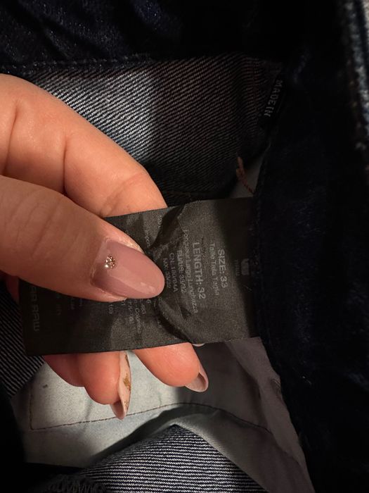 Мъжки дънки G-star Raw размер 33 Original