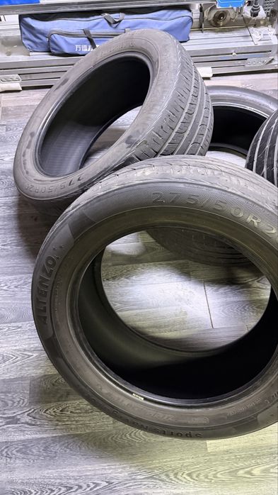 Продам шины летние 20 диаметр ,275 ширина