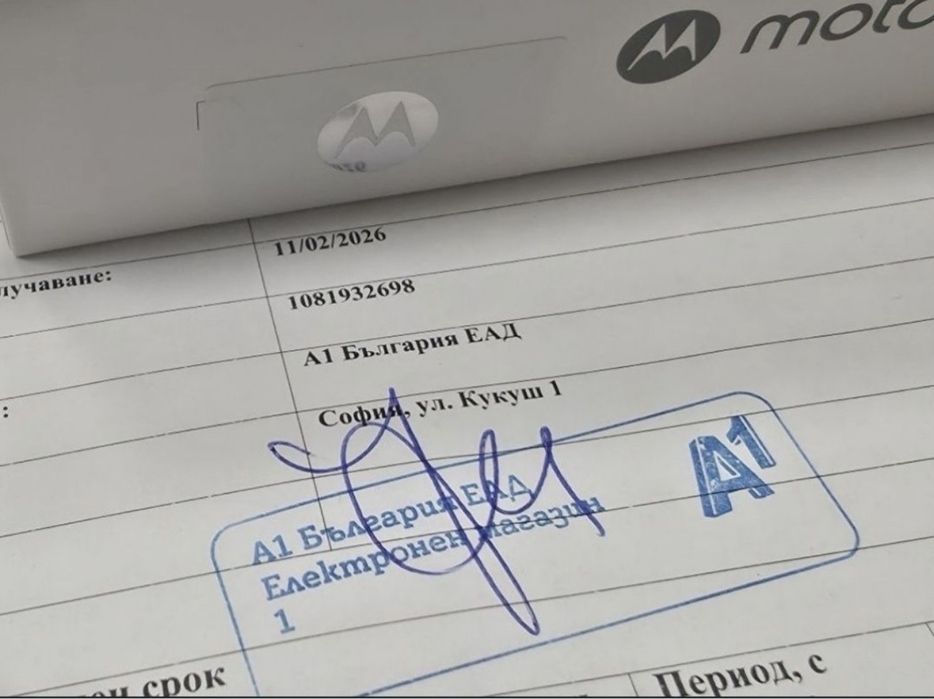ЗАПЕЧАТАН 512GB Motorola Edge 70 5G Гаранция A1 2028г. Gadget Grey