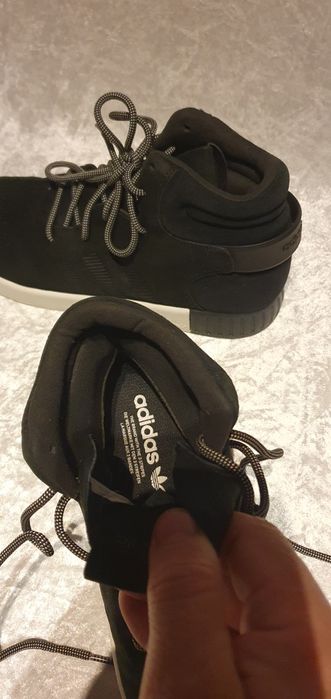 Adidas gheata Tubular