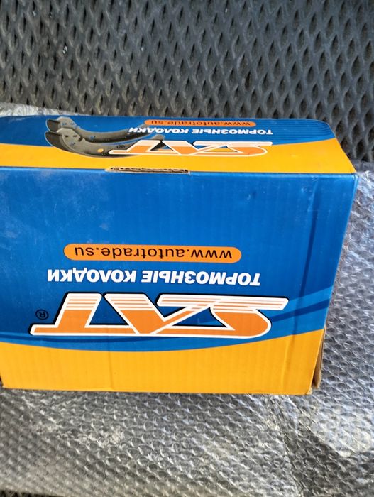 Продам тормозные колодки