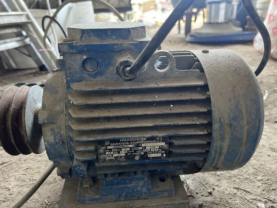 Электрадвыгателы