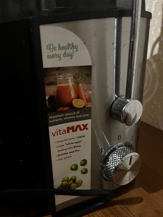 Сокоизстисквачка Rohnson