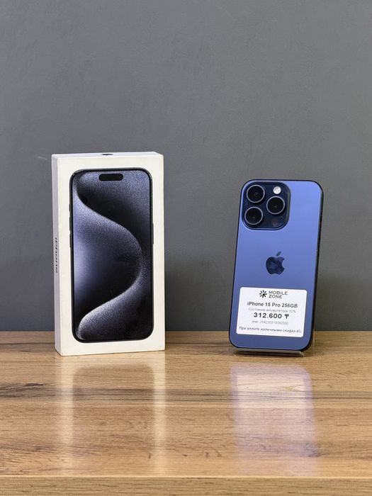 Iphone 15 Pro 256 GB | Mobile Zone