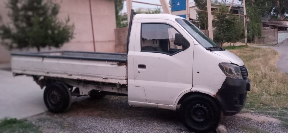 Хайфе 2013йил иашлаб чикарилган