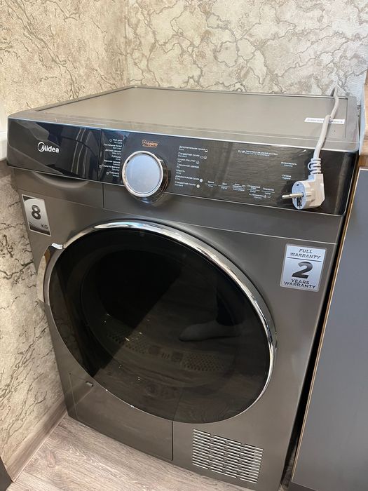 Сушильная машина