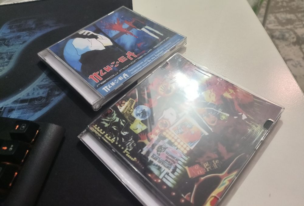 сделаю CD диск любой группы и альбома