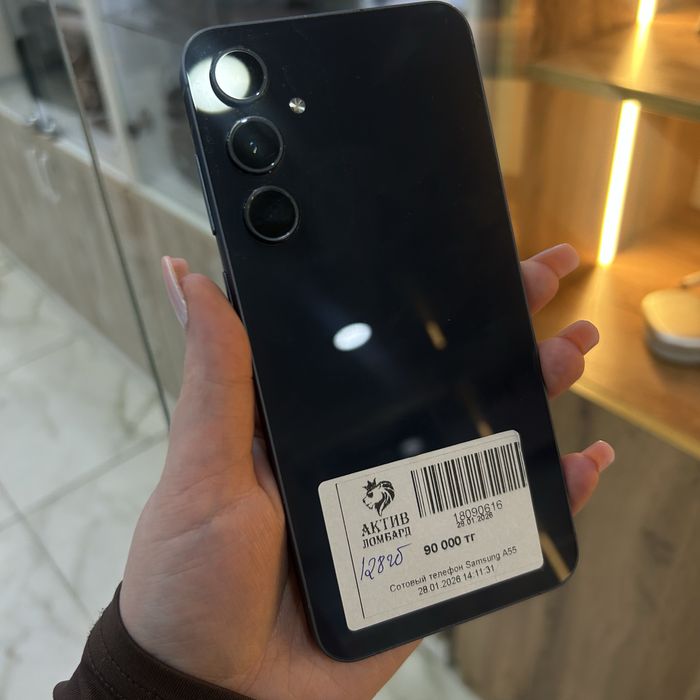 Смартфон Самсунг А55