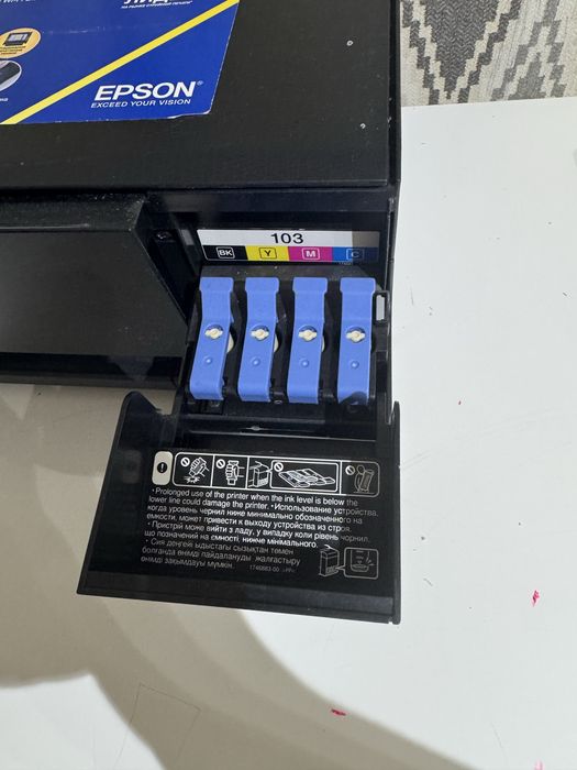 Принтер (EPSON) Printer