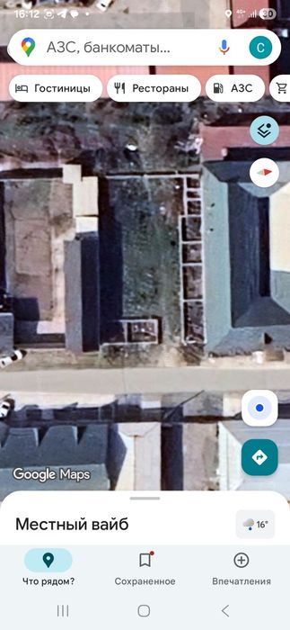 Гулистон шахар охунбобоевдан 6.5 соток ер сотилади