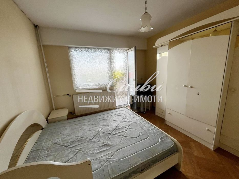 Двустаен апартамент - кв. Тракия!