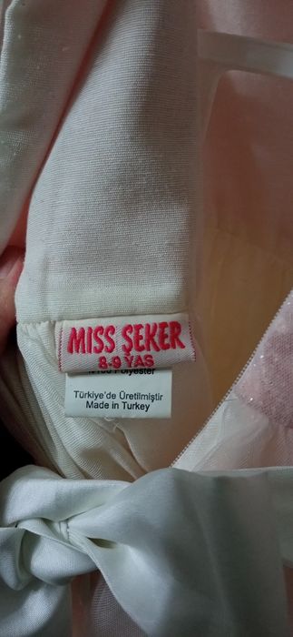 Нарядное платье.