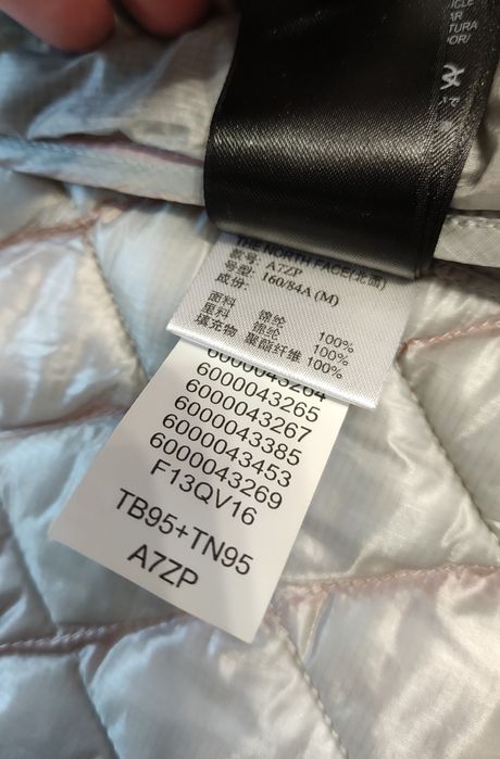 Дамски елек The North Face M size Thermoball