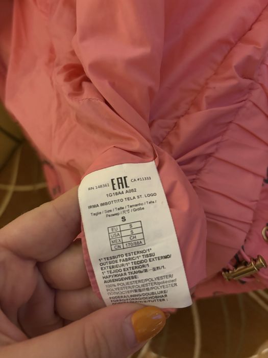 Яке pinko оргинално