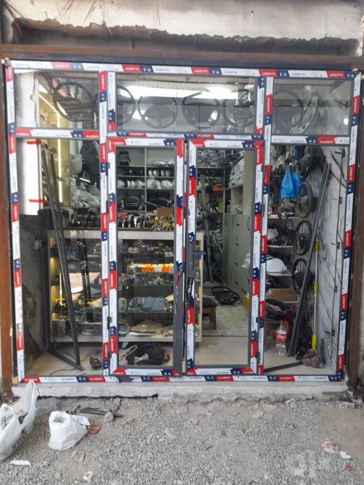 Butka akfa  yasap beramiz tayorlari xam bor
