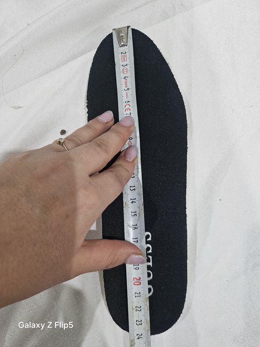 Сникърси на Guess