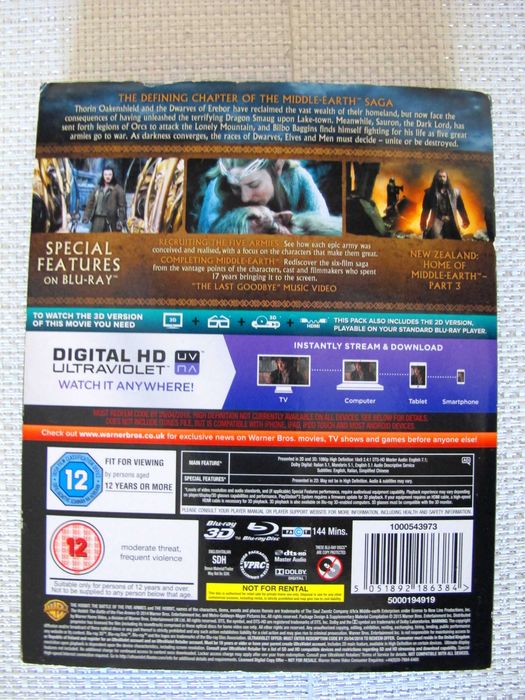 ПРОМО Hobbit Trilogy 3D + 2D Blu Ray 12 диска за колекционери