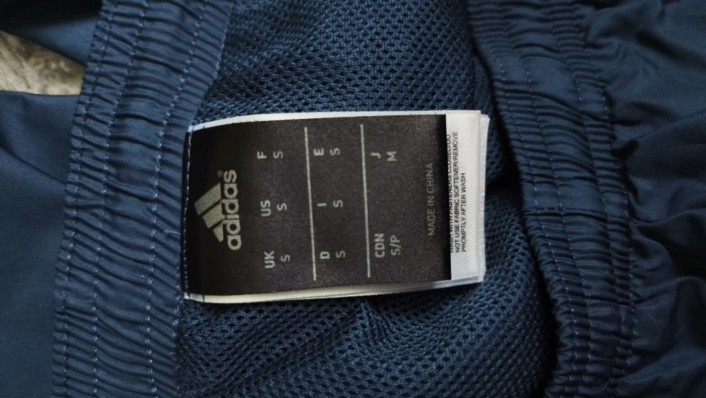 Adidas Climaproof панталон