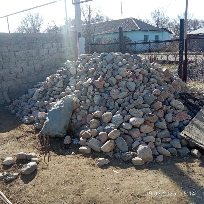 Продам камни Одна хова