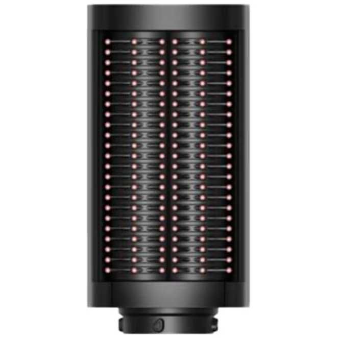Ondulator multistyler Dyson HS08 Airwrap i.d.™ 601848-01 Bluetooth®
